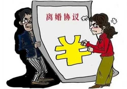 长沙市侦探公司：收养关系解除方法